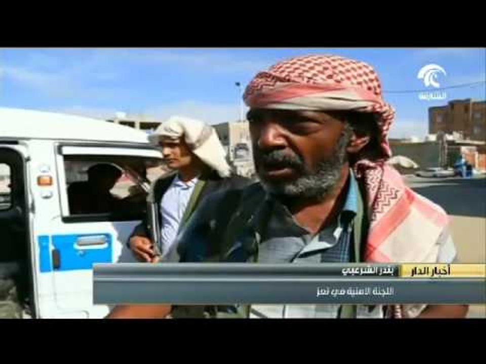 ترتيبات لحسم المعركة في تعز