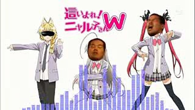 いいよこいよ ニャル子さんw 恋は渾沌の隸也 Video Dailymotion