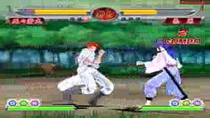 Yu Yu Hakusho Shitou! Ankoku Bujutsu Kai 120% (Shishiwakamaru) vs (Kuwabara) HD