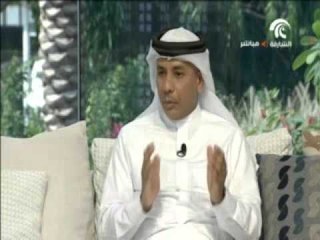 تعرف كيف تتغلب على ضغوطات العمل مع الأستاذ عبيد النقبي