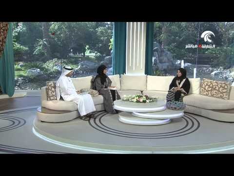 اتخاذ القرارات الزوجية دون الرجوع للطرف الآخر