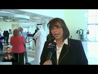 إنطلاق مؤتمر الشارقة الأول للعلاج بالفنون