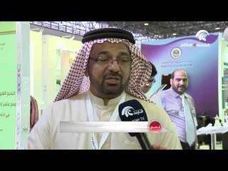 انطلاق معرض التعليم الدولي في الشارقة