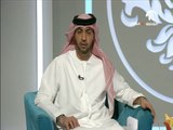 البطل الإماراتي الأولمبي للتجديف أحمد خميس الحمادي ضيف برنامج أماسي