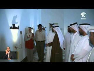 إفتتاح معرض النحت "الضوء والظل" ضمن مهرجان الفنون الإسلامية