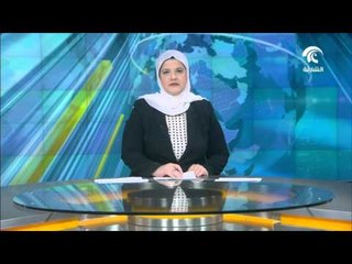 16 قتيلاً و30 جريحاً في 3 تفجيرات في مدينة القامشلي السورية تبناها تنظيم داعش