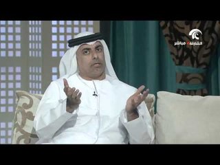 تغيير مجرى الحياة وكيفية التأقلم معها