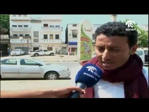قتلى وجرحى جراء قصف حوثي عشوائي على عدة أحياء في تعز