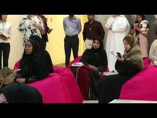 إطلاق أكاديمية " بادري" الافتراضية لتنمية مشاريع المرأة