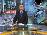 معارك عنيفة في تعز والتحالف العربي يشن غارات على صنعاء والجوف