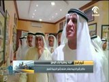 سعود بن صقر القاسمي يفتتح متحف رأس الخيمة للصور