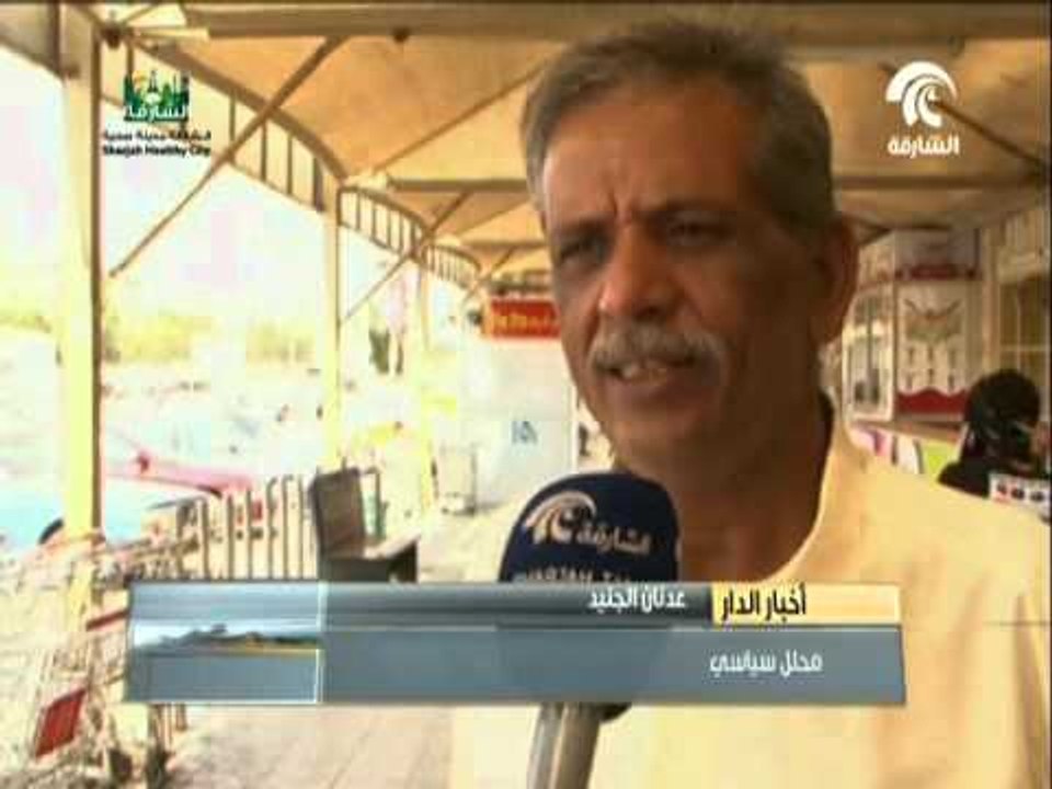 مقاتلات التحالف العربي تشن غارات إنطلاقاً من قاعدة العند العسكرية بمحافظة لحج