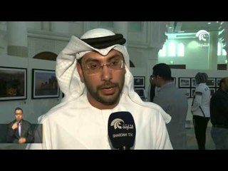 جائزة الشارقة للصورة العربية.. محط أنظار المصورين من محتلف الدول العربية والأجنبية