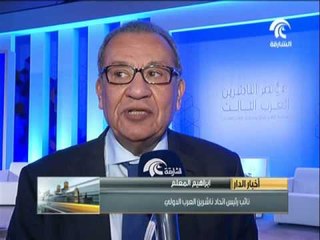 جلسات حوارية للملكية الفكرية وتحديات المستقبل خلال مؤتمر الناشرين العرب