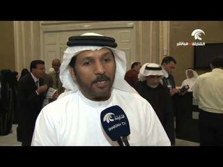 مهرجان الشارقة للشعر العربي في دورته 14