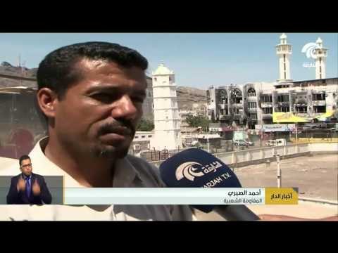 الجيش الوطني والمقاومة الشعبية يستعدان للزحف لتحرير المناطق المحيطة بصنعاء