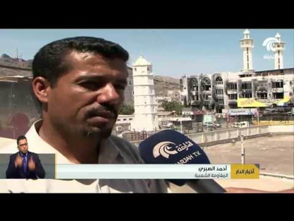 الجيش الوطني والمقاومة الشعبية يستعدان للزحف لتحرير المناطق المحيطة بصنعاء