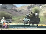 طيران التحالف العربي يشن غارات على مليشيا الحوثي وصالح في تعز