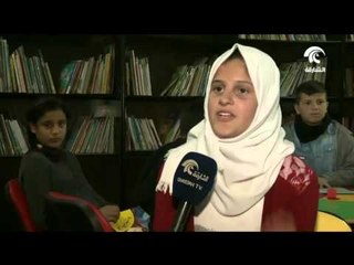 المجلس العالمي لكتب اليافعين..يدعم مكتبات قطاع غزة بالكتب المتنوعة رغم الصعوبات والمحن