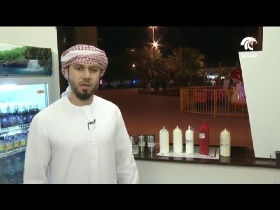 فرنش فرايز فاكتوري .. أسلوب عصري و مذاق مختلف