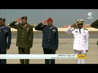 في عملية "إعادة الأمل" .. تشييع الشهيد محمد راشد علي الظنحاني