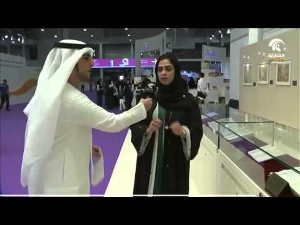 مهرجان الشارقة القرائي للطفل - جناح سراج الحضارات
