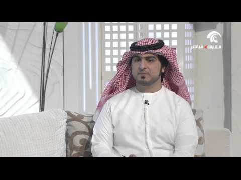 قانون الجرائم الإلكترونية مع المحامية عائشة المنصوري