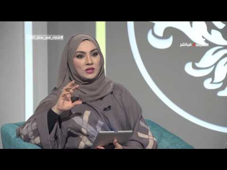 كهرباء ومياه الشارقة و 10 مبادرات في عام القراءة