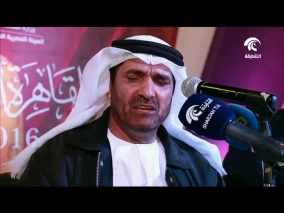 هيئة الشارقة للكتاب تواصل مشاركتها في معرض القاهرة الدولي للكتاب الذي يستمر حتى الـ10 من فبراير