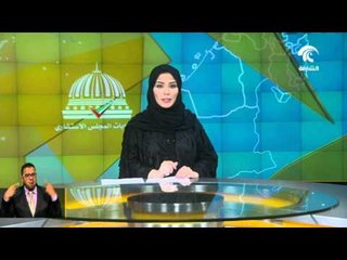 الأرقام والإحصائيات التي صاحبت إعلان أسماء الفائزين وعدد المصوتين