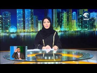 نهيان بن مبارك يفتتح مؤتمر شعبة الإمارات لطب الطوارئ