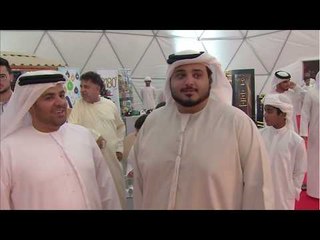 بطولة الشارقة الرياضية الرمضانية الثانية لكرة قدم الصالات