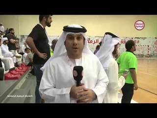 كواليس بطولة الشارقة الرياضية الرمضانية 13 / 06 / 2017