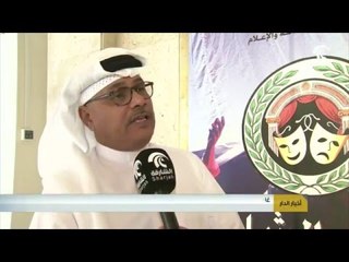 على هامش أيام الشارقة المسرحية .. السليطي يثمن دور جائزة الشارقة للإبداع المسرحي العربي