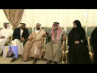 سلطان القاسمي يقدم واجب العزاء لأسرة #الشهيد_سلطان_بن_هويدن_الكتبي