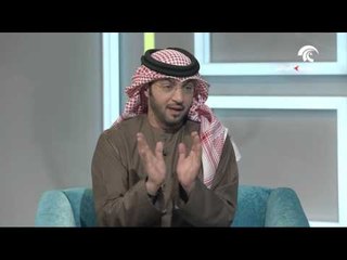 المعرض الوطني للتوظيف في اكسبو الشارقة