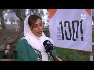 ألف عنوان وعنوان.. مبادرة ثقافية جديدة يطلقها مشروع ثقافة بلا حدود