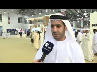 تقرير : معرض و مؤتمر الاستثماي العقاري"ايكرس الشرق الأوسط"