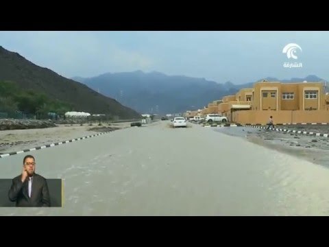 هطول أمطار غزيرة على المناطق الشمالية والشرقية من الدولة مصحوبة ببرد وبرق ورعد