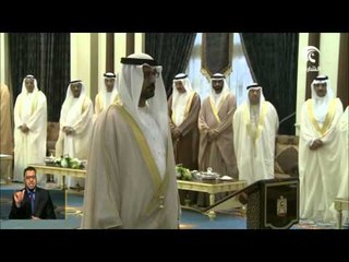 رئيس الدولة يوجه أعضاء مجلس الوزراء بالعمل بجد وإخلاص للمساهمة في تعزيز مسيرة التنمية المستدامة