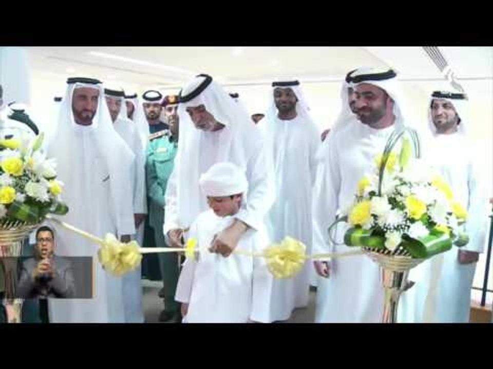 أخبار الدار : نهيان بن مبارك يطلق فعاليات نادي الإمارات للقراءة بمركز وزارة الثقافة برأس الخيمة .