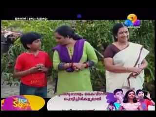 Uppum Mulakum  #687 latest