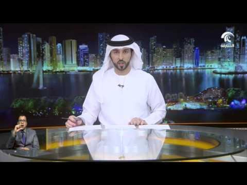أخبار ادار : جامعة الشارقة تستقبل بمركزها لعلوم...