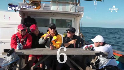 [선공개] 옹기종기- 거대한 참치 앞에 하나되는 도시어부!