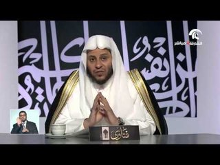برنامج فتاوى 18-2-2016