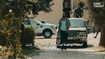 مسلسل الحفرة الموسم الثاني مترجم للعربية - الحلقة 1 - الجزء الثاني