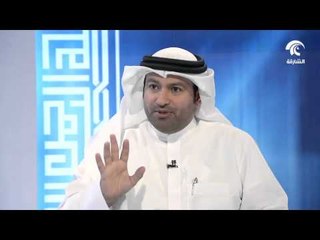 في رحاب سورة - سورة المؤمنين الجزء الثالث