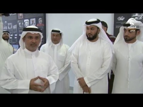 تقرير عن زيارة موظفي مؤسسة الشارقة للإعلام للقبة السماوية