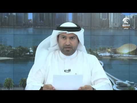 حاكم الشارقة يصدر مرسوماً أميرياً بشأن إعادة تشكيل مجلس الشارقة الرياضي