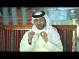 أماسي : أيام الشارقة التراثية .